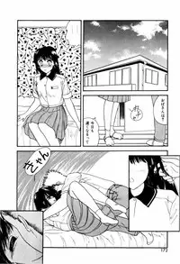 [ANYAKUNIN] LOVE NAVIGATION