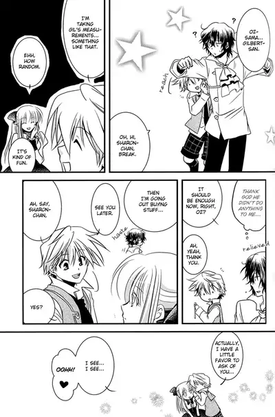 Yasashiku Ijimete Aishite Ageru | I'll Love You and Tease You Gently