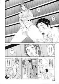 [Kiryuu Tomohiko] Toriko