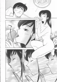 [Arimura Shinobu] Body-talk