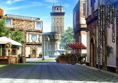 The work of the Insect Detective