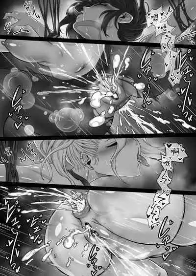 Real Dasshutsu Game 2 - Choubatsu Hen