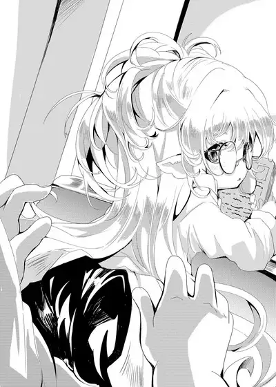 4.5-toshin no Hanayome | 90 cm Wives