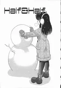[Araki Akira] Half&Half