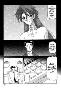 [Sanbun Kyoden] Suna no Kusari Vol. 2 + Alt. Ending (Complete) [English][Faytear]