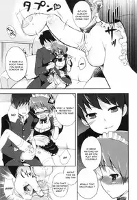 [NemuNemu] Shujin X Dorei (Master X Slave) [English]