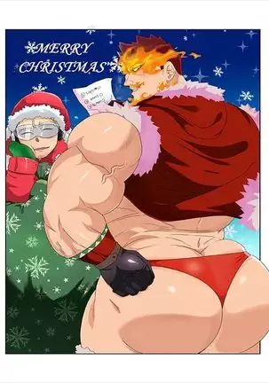 Appointment on winter night