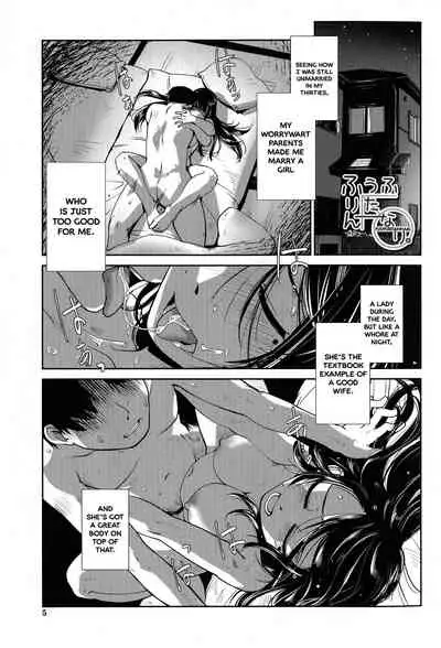 [Kamotama] Futanari Yodoushi Hatsujou-ki [English]