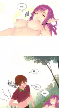 [Rozer] A World that I Rule | 我统治的世界 Ch.1-25 [Chinese]