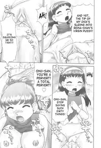 [Nekonomori Maririn] Rensha!! [English] [SaHa]