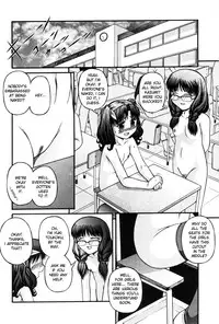 Lewd Elementary School [ENG]