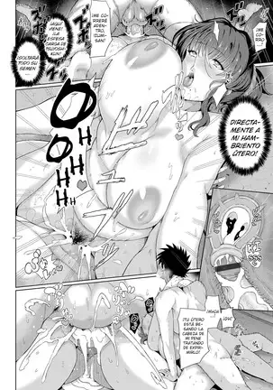 Erotic Mature Women ~Jyuku Mesu~