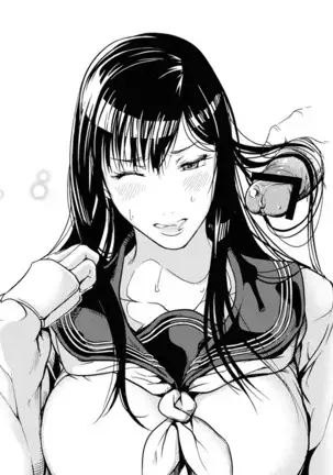 CUBE2 Autocratic Trigger