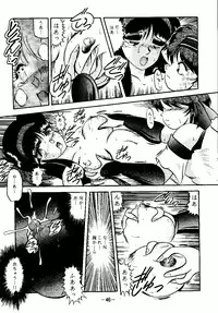 [Studio Kyawn (Murakami Masaki)] Aimu (Samurai Spirits)