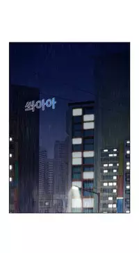 [Studio Gale] Lady Garden Ch.1-32 (English) (Ongoing)