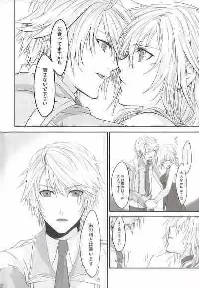 Paradox Ending Tsuzuku Mirai Mou Hitotsu no Ending