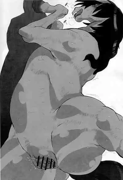 (Kansai! Kemoket) [Mayoineko (Various)] Jaku Niku Goukan (TOKYO JUNGLE) [English] =Mr.MPD=