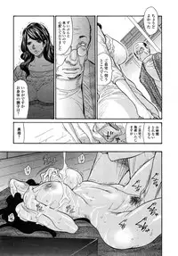 Comic Toutetsu 2014-12 vol.02