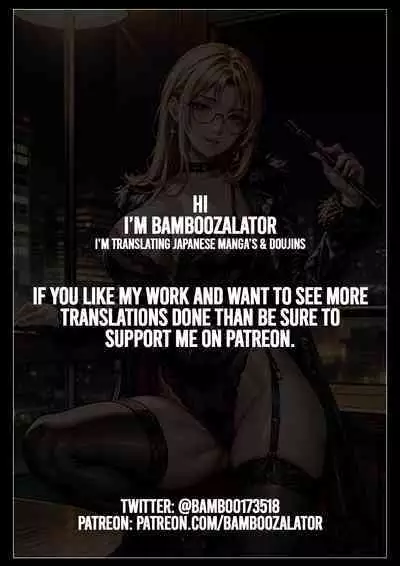 Takeshi no Yabou - Takashis Ambition