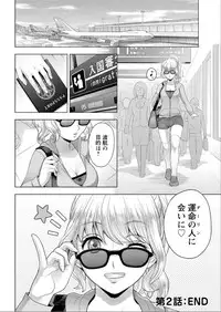 Action Pizazz DX 2015-06 [Digital]