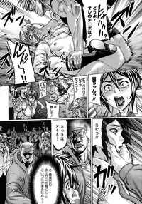 COMIC Megastore 2013-01