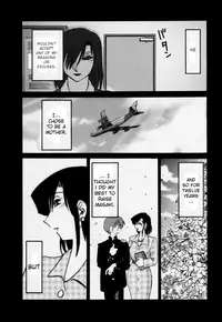 [TsuyaTsuya] Tatoeba Haha Ga 3 [English] [Sei-Jin]