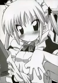 (C72) [Tataraba (Tsurugi Hagane)] Eroge no Gotoku!! (Hayate no Gotoku!) [English]
