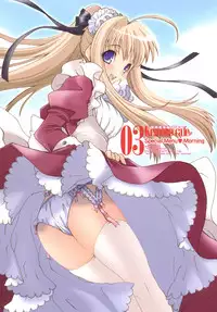 SAKURANIKU Umatarou - Kemono_Cafe 1-5, 16-17[ENG]