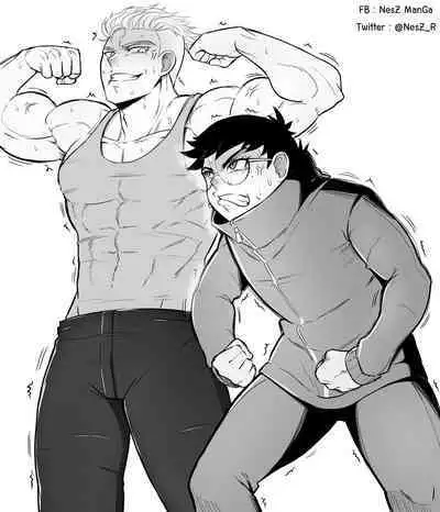 [NesZ_R] Childhood friend