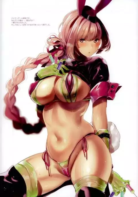 Bunny Girl of Chaldea