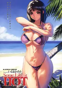 COMIC Purumelo 2009-02 Vol. 26