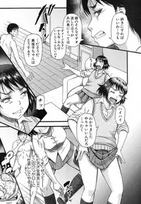 COMIC MILF 2018-04 Vol. 41 [Digital]