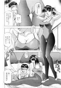 Action Pizazz DX 2016-06