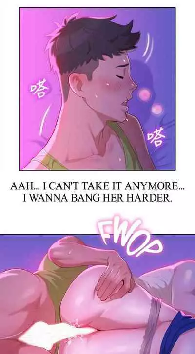 What do you Take me For? Ch.54/?