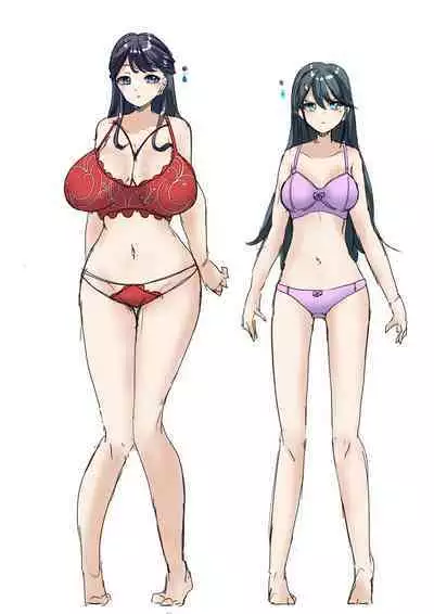 Rim Shien Site Back Number