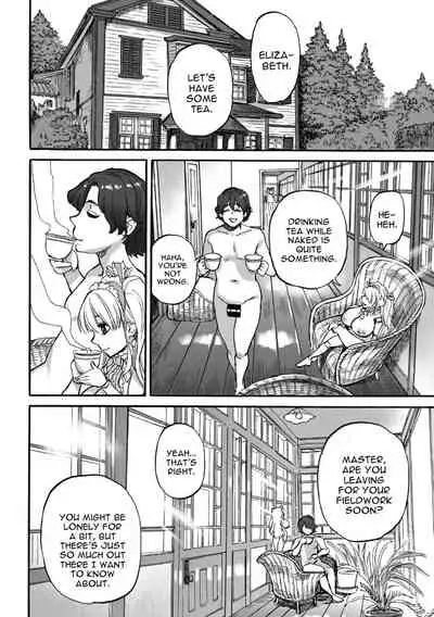 [Ameyama Denshin] Elizabeth no Yakata (COMIC GAIRA Vol. 04) [English] [constantly]