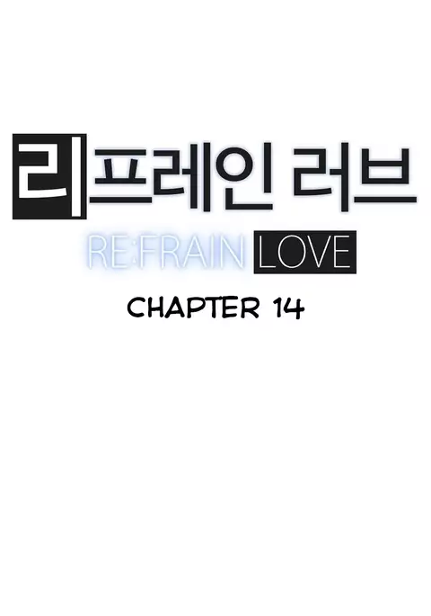 Refrain Love Ch.1-39