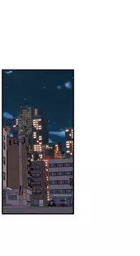 缝隙 Chinese Rsiky