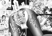 [Drill Murata] Aniyome Ijiri - Fumika is my Sister-in-Law