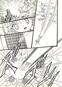 [Uchiyama Aki] Ecchi Gumi Chihiro