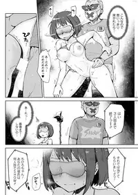 Action Pizazz 2019-01 [Digital]