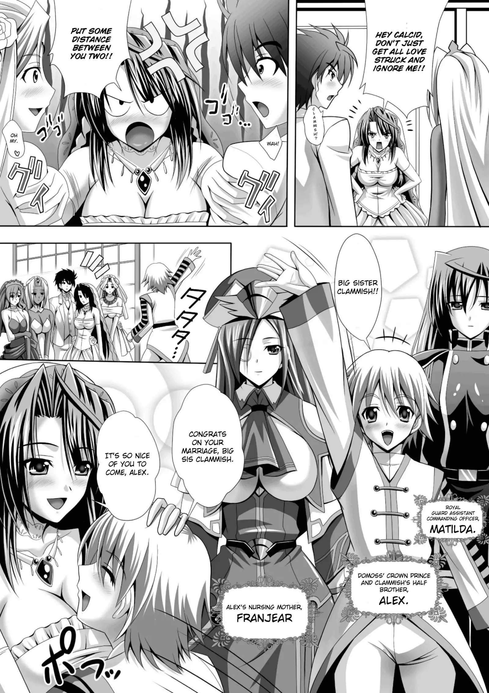 Harem Wedding The Sweet Honeymoon Ch. 1-6