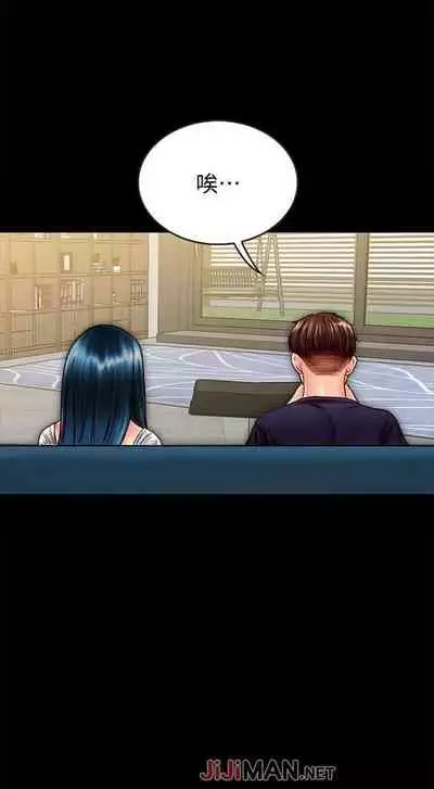 【周日连载】同居密友（作者：Pb&無業遊民） 第1~27话