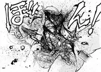 [Uziga Waita] GAME OVER