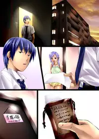 [Execio] Moshimo, Negatta Koto ga Nandemo Kanau Chikara o Te ni Iretara