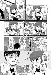 [Saigado] Haken No Muuko-san - Ch01-08 [English Translated by Tonigobe]