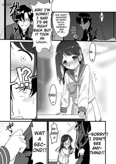 A Moment of Sweet Love.