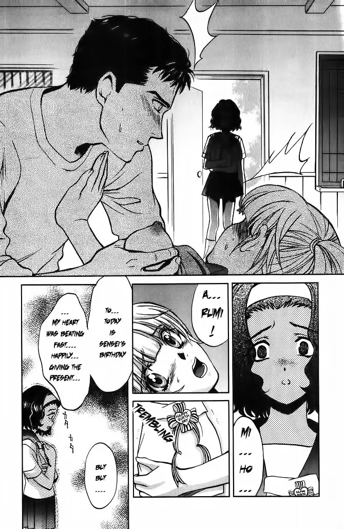 Love Junkies Vol7 - Side Ep4