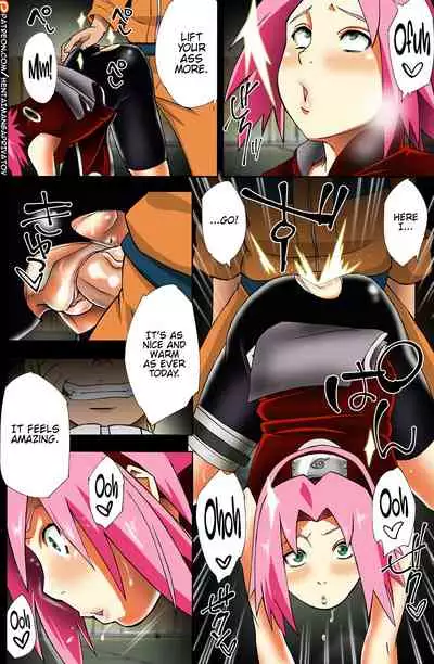 Nanahan no Himatsubushi