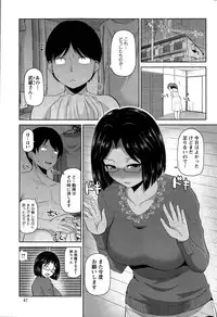 Action Pizazz DX 2015-12